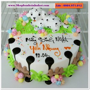 Bánh Sinh Nhật Con Heo Tuổi Hợi- Y89